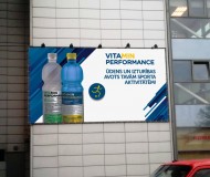 PVH banner printing